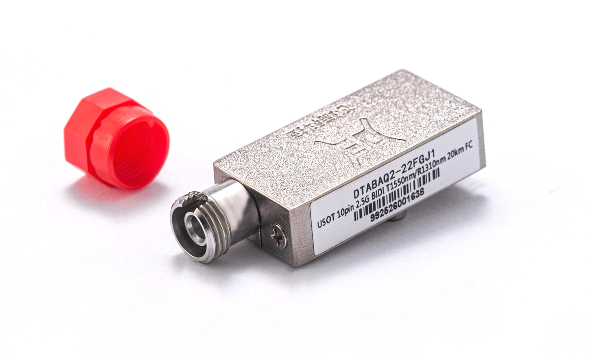 10Gbps T1270nm 单纤FC接口 USOT光模块
