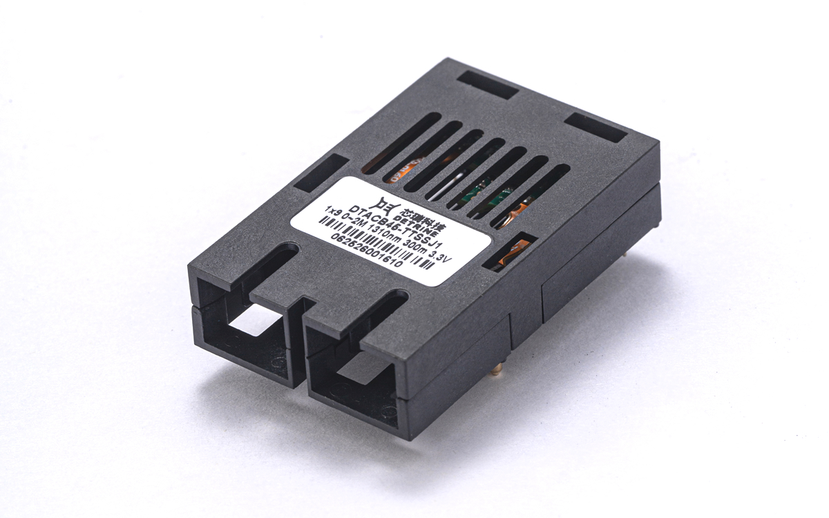 1.25G双工1x9光收发器