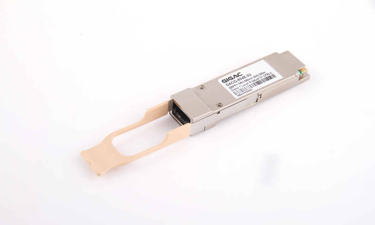 100G LWDM LC接口 QSFP28光模块