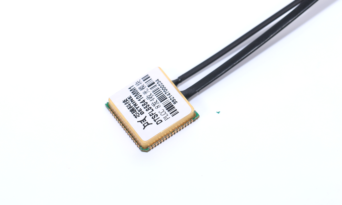 2发2收LCC48贴片型并行收发光模块