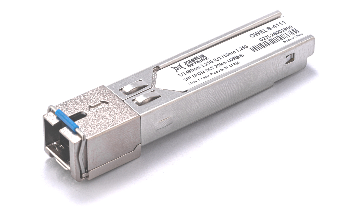 SFP 2.5G ONU 单纤光模块