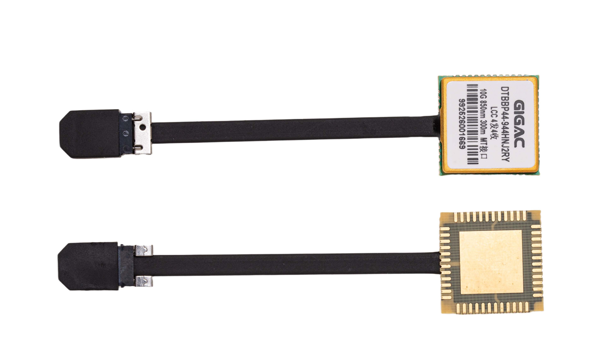 螭虎LCC48 10G 850nm八路接收尾纤可插拔光模块